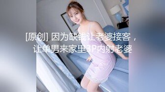 跑到女澡堂探险竟然还有落单的女员工在洗澡