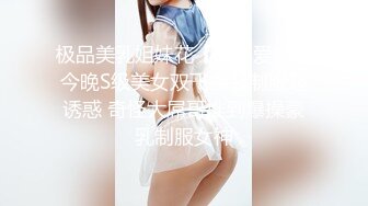 168CM女神，腰细美腿很活泼，穿上黑丝吸吮口交