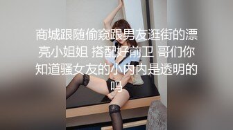 阿姣 性感白色露肩连衣短裙搭配性感白色高跟鞋 娇美姿态妩媚欲滴 样貌清纯甜美