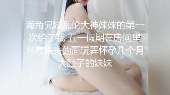 萌新女po主又来啦