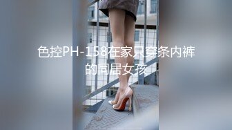 明星颜值极品女神！模特身材无敌美腿！站立一字马热舞，开档网袜超性感，蝴蝶美穴粉嫩