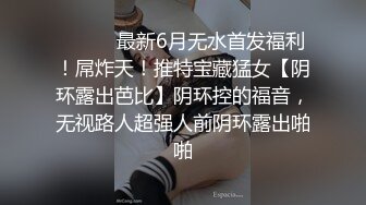 【新片速遞】熟女妈妈 这是我最性感最漂亮的妈妈 妈妈 儿子进去了 嗯 要进去了 舒服 嗯 妈妈扶着儿子的鸡吧指引他进老家