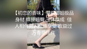 【网红摄影??超级核弹】23位网红博主摄影师『漫樱 希威社 涯叔 九儿 美少女战士』年终唯美性爱私拍 高清720P原版