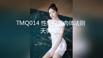 【陈会长探花】会所选妃，连挑几个选中少妇啪啪，上门偷拍这心理素质真强