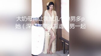 CZ-0004 夏雨荷 尾行凌辱女学生 长治传媒 x 麻豆传媒映画