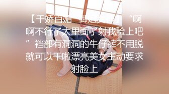 極品網紅蘿莉蜜柚MIO最新《新蔻島》系列三部曲合集 全身淫字 爆乳圓挺