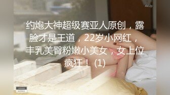 双妃熟女快乐加倍呀-上海-东北-上位-3p-Pua-长腿