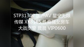 LTV-0015欲不可纵