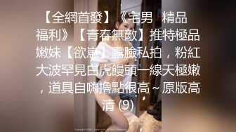 【黑吊探花】清纯漂亮00后小姐姐，美乳好身材，连续输出干不停，小妹累得站不起来直求饶