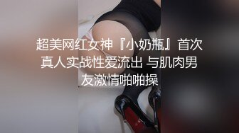 欢迎光临！小莹自慰露出～肥臀巨乳玉足嫩穴你喜欢哪个～