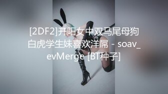 ????最新重磅无水福利！顶级唯美情色摄影大师MixMico私房作品，各种无可挑剔人间超极品女神模特全裸，每一帧都欲罢不能