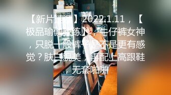  清纯小妹情趣扮演护士情趣大辫子好漂亮，风骚大奶子黑丝高跟诱惑