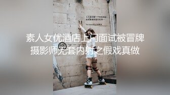 【全網首發】✅✅✅【私密電報群字母圈會員福利】大神調教女奴，拳交電擊束縛灌腸衣架吊起打捆綁暴力虐肏撞擊肥臀啪啪，母狗屬性拉滿～原版高清 (7)