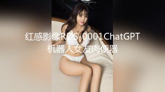 STP22199 勾搭女技师全套服务  撩起短裙舔背口交  69姿势舔逼  骑乘正入抽插猛操舒服了