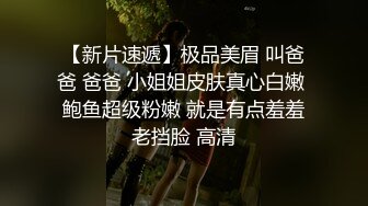 宜家商场女主偷情