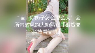 【健身性爱❤️奇葩啪啪】推特红人健身达人『谚哥』健身房约炮女粉性爱私拍流出 肌肉与肉欲的猛烈撞击