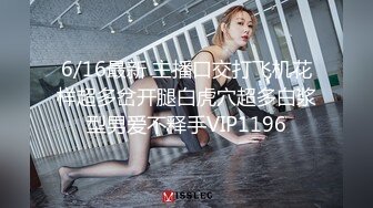 职业色影师和嫩模潜规则居家啪啪视频流出 多姿势抽插美乳胸模 后入猛烈撞击