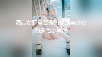 极品换妻NTR 露脸淫妻：贡献大奶女友给单男，女友还让我在一边闭嘴，憋屈又刺激！