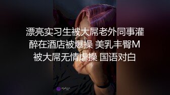 kcf9.com-美女吃鸡啪啪 轻点你太猛了都肿了 啊啊快点我不行了我要哭了 穿上情趣内衣热舞一曲弄的小哥哥鸡鸡硬邦邦