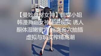 【AI换脸视频】杨颖  你的旗袍装小秘书