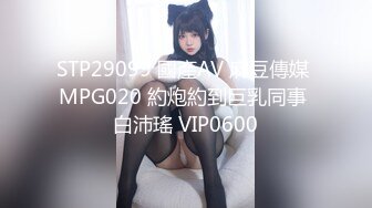 女神成功突破自我【月予】