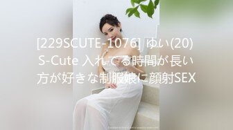 2024年7月份 國產原創合集麻豆传媒 娜娜 玩偶姐姐 桥本香菜 吴梦梦 米菲兔等等