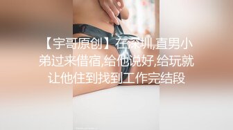 小马寻花约大长腿清纯女神酒店啪啪,超清4K设备偷拍美乳,嫩穴一览无余超劲爆第二部