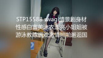 STP16487 妞妞会叫苗条大奶美少妇和炮友啪啪，大黑牛震动自慰69姿势口交上位骑乘自己动