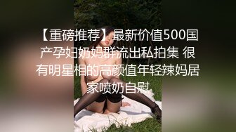 (推荐福利) 小伙被五花大绑在床上,被调教