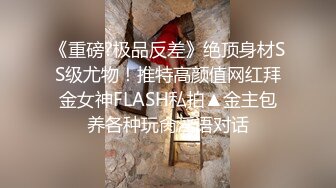 新人 19歳 无邪気なその笑颜は地元の一番星 无敌のスマイルと名付けられた纯情美少女本物ジモドル（地元アイドル）AVデビュー 桃山もえか