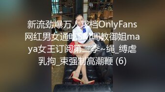 MTVQ1-EP15-AV 林嫣 突袭女优家 EP15 性爱篇 灼热的精液 爆射在浑身颤抖高潮的性感躯体 麻豆传媒映画