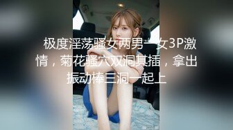 约黑丝美女到酒店，清秀想蹂躏，亲吻抚摸情欲沸腾