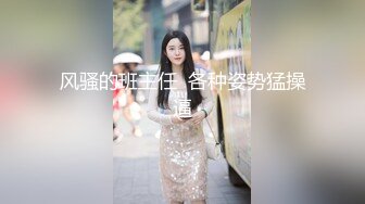  漂亮大奶美眉 身材不错 在沙发上被眼镜男友无套输出 不能内射 只能拔枪射肚子上