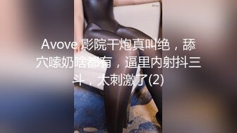 《淫妻少妇控❤️必备》最近很火的推特白领新晋垂奶顶B裸舞美少妇【6金】新旧定制原版全套，裸舞顶胯紫薇全程露脸很激情