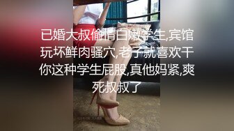 Al-江疏影摸奶舔逼调情