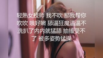 【重磅来袭】精品吐血推荐-热恋了三年的俊男靓女，从开始的一无所知相互摸索到后来的毒龙口爆