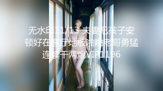 【新片速遞】喷潮 你有步枪 我有手枪 好好干活 枪口可对着呢 话说妹子真能喷 