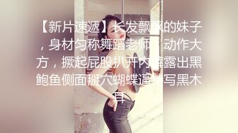 偷窥大奶漂亮小胖妹光屁屁镜前展示身体