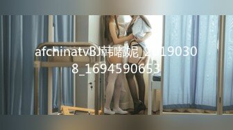 afchinatvBJ韩嘟妮_20190308_1694590653