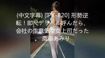 五官非常精致甜妹小姐姐 半脱下裤子舌吻调情 特写手指摩擦扣穴