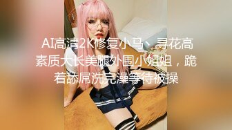 【新片速遞】  漂亮肉丝大奶美女 好深插的好深 啊啊爸爸好受 在家被小哥哥无套输出 操的骚叫不停 内射 