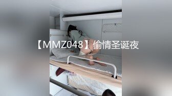 【超顶露弊性瘾】快递站小妹 爆乳嫩妹人来人往中露出偷玩 跳蛋震湿裤裆 被搭话时相当刺激 大饱眼福不知高潮了多少会 全湿 (4)