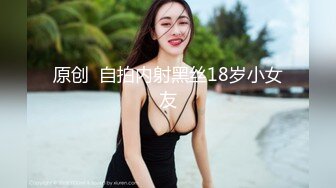 1/7最新 文静小姐姐屁股抹精油超嫩粉穴干净振动棒插入VIP1196