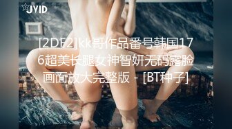 (起點傳媒)(xsjhg-011)(20230114)風韻阿姨的多汁紅包-莉娜