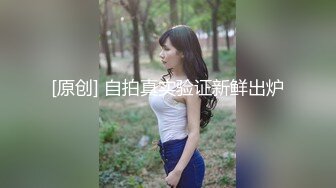 26岁培训机构数学老师 肤白貌美 蝴蝶穴淫水超多 角度专业精彩全程