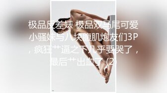 原创12 进展！表哥酒后吐真言，承认淫妻癖，我拿到了嫂子按摩棒自慰的视频