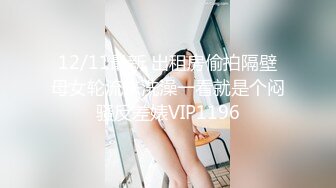 (麻豆傳媒)(mpg-0106)(20231017)色公公誘姦美豔兒媳-管明美