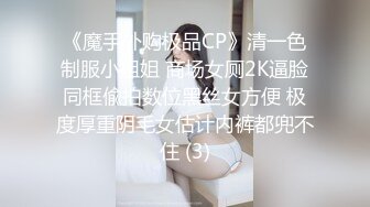 CB站超极品美逼御姐k_kimikooo大合集【87V】 (36)