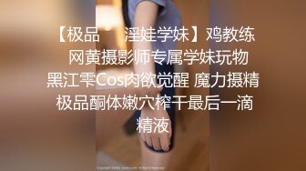  网友自拍分享 骚不骚 骚 要不要找根又粗又大的鸡吧操你 不要 老公的鸡吧太小满足不了你 一直语言调教 刺激