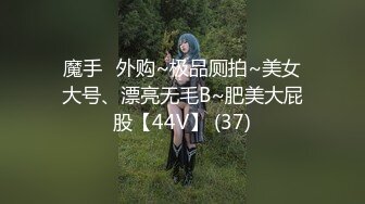 PMTC-039 楚梦舒 同城美女看护的深入照护 蜜桃影像传媒